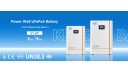 ΜΠΑΤΑΡΙΑ KEHENG LiFePO4 PowerWall 15kw 51.2V 300ah 6000κύκλοι φόρτισης στο 80% 117kgr